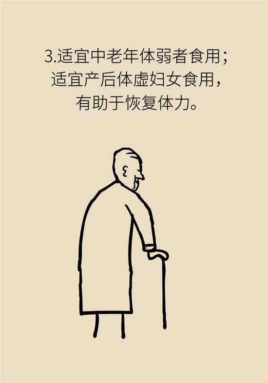 海参哪些人不宜吃海参，哪些人群不适宜吃海参呢（五大禁忌人群了解一下）