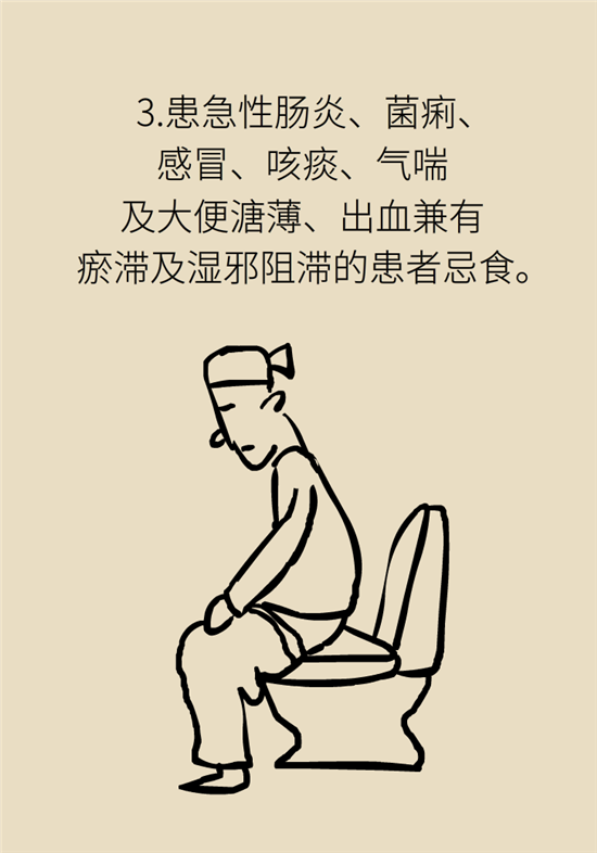 海参哪些人不宜吃海参，哪些人群不适宜吃海参呢（五大禁忌人群了解一下）