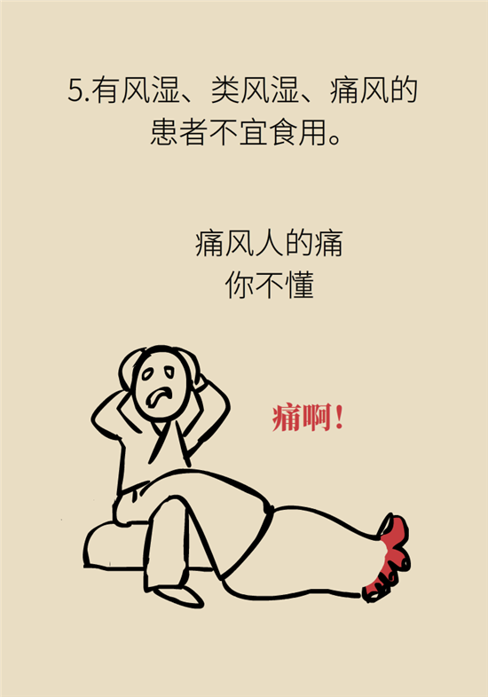 海参哪些人不宜吃海参，哪些人群不适宜吃海参呢（五大禁忌人群了解一下）