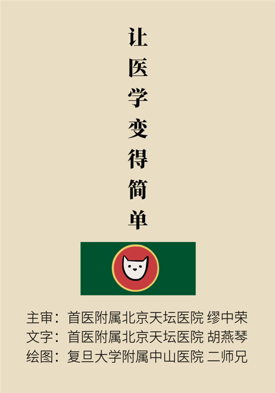 海参哪些人不宜吃海参，哪些人群不适宜吃海参呢（五大禁忌人群了解一下）