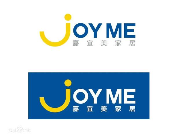 无印良品和muji的区别，国内无印良品和日本的一样吗（揭秘MUJI代工厂）