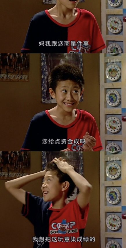 可以当染色剂的水果蔬菜，什么蔬菜或者水果可以染色（这年头火龙果、菠菜还能染发）