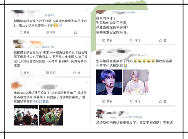 可以当染色剂的水果蔬菜，什么蔬菜或者水果可以染色（这年头火龙果、菠菜还能染发）