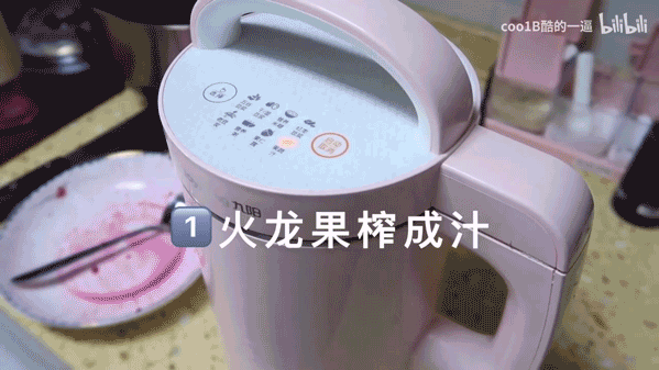 可以当染色剂的水果蔬菜，什么蔬菜或者水果可以染色（这年头火龙果、菠菜还能染发）