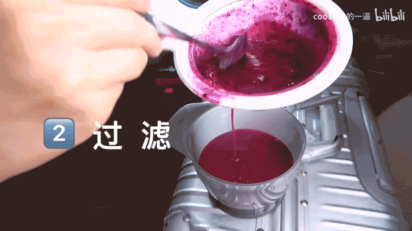 可以当染色剂的水果蔬菜，什么蔬菜或者水果可以染色（这年头火龙果、菠菜还能染发）