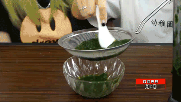 可以当染色剂的水果蔬菜，什么蔬菜或者水果可以染色（这年头火龙果、菠菜还能染发）