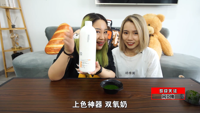 可以当染色剂的水果蔬菜，什么蔬菜或者水果可以染色（这年头火龙果、菠菜还能染发）