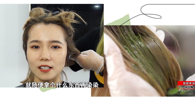 可以当染色剂的水果蔬菜，什么蔬菜或者水果可以染色（这年头火龙果、菠菜还能染发）