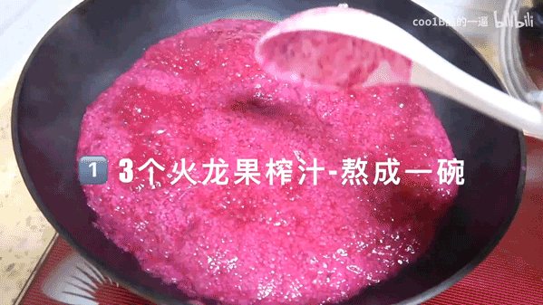 可以当染色剂的水果蔬菜，什么蔬菜或者水果可以染色（这年头火龙果、菠菜还能染发）