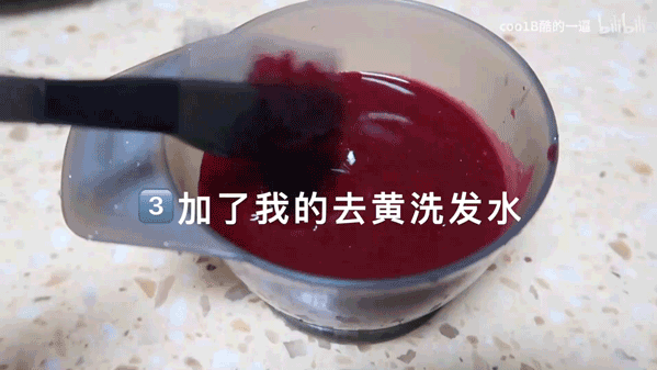 可以当染色剂的水果蔬菜，什么蔬菜或者水果可以染色（这年头火龙果、菠菜还能染发）