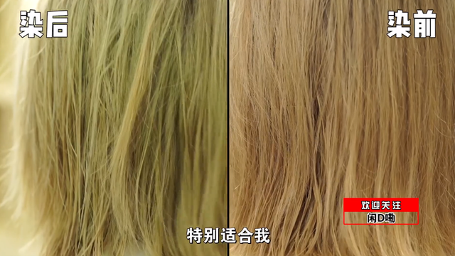 可以当染色剂的水果蔬菜，什么蔬菜或者水果可以染色（这年头火龙果、菠菜还能染发）