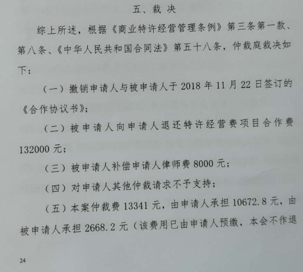 千元加盟小吃店(一个人可做的小吃生意)