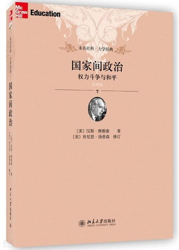 社会学专业学什么 有哪些课程，社会学专业学什么（书单，七本书了解六个大学专业）