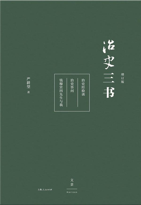社会学专业学什么 有哪些课程，社会学专业学什么（书单，七本书了解六个大学专业）