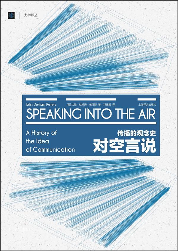 社会学专业学什么 有哪些课程，社会学专业学什么（书单，七本书了解六个大学专业）