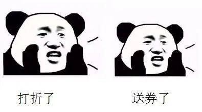 网络直播带货怎么找网红合租呢，怎样找网红合作直播带货？