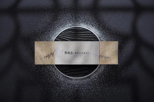 竹叶青茶的功效与作用，竹叶青酒的功效与作用（凭何成为“中国高端绿茶名片”）