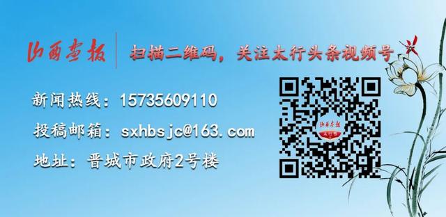 晋来办app下载，晋来办手机版下载v 1.0.8（小学入学登记常见问题指南）