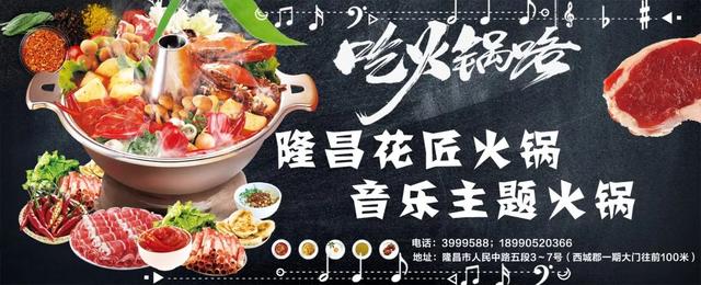 青青园中青青朝露待日晞晞网名，青青园中青青朝露待日晞晞微信昵称（悦读隆昌 ， 出水芙蓉旗韵秀）