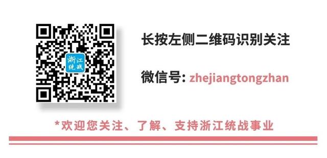 东方热线宁波论坛，东方论坛宁波东方热线官网（2020甬港经济合作论坛举行）