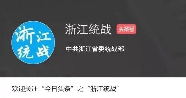 东方热线宁波论坛，东方论坛宁波东方热线官网（2020甬港经济合作论坛举行）