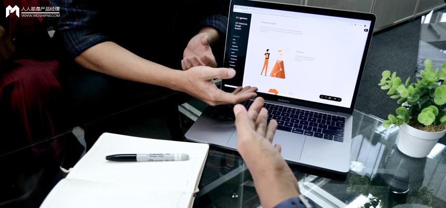 产品案例分析（竞品分析实战案例）