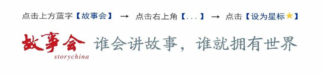 草木皆兵出自，成语故事之旅 - 草木皆兵