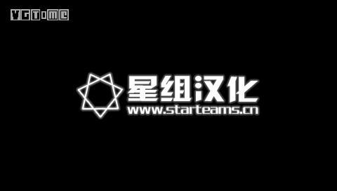 繁星灰白汉化组游戏直装版盘点，用爱后，这个汉化组将何去何从