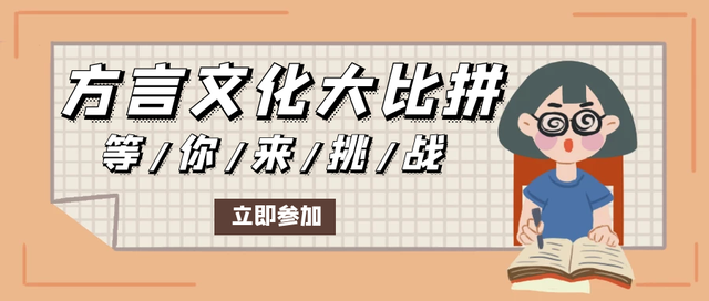 今日关注遂宁今日猪价，遂宁生猪价格今日猪价（据说大多数人遂宁话考试都不及格）