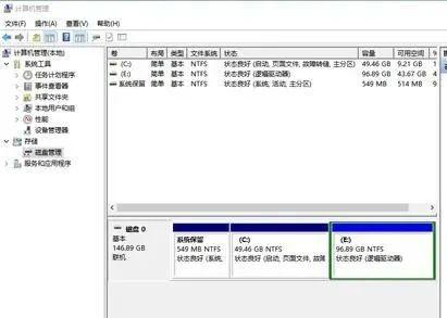 动态磁盘和基本磁盘的区别，基本磁盘和动态磁盘区别（可存储到底是怎么回事）