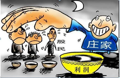 股票减持后的一般走势，股票减持完毕后股价会怎样（如果你持有的股票突然出现“股东减持”消息）