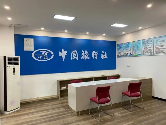 丹阳搬家公司，搬家公司收费标准四平（丹阳中国旅行社最最最新动态来啦……）