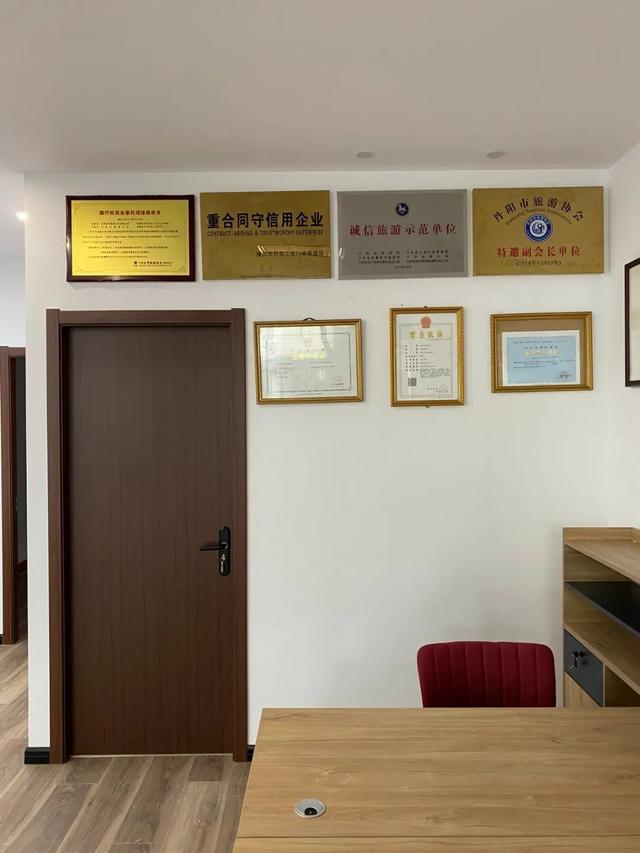 丹阳搬家公司，搬家公司收费标准四平（丹阳中国旅行社最最最新动态来啦……）