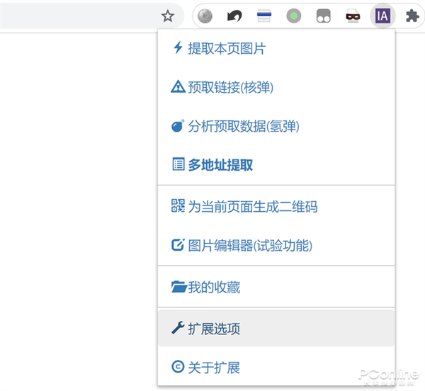 如何保存网页内容，浏览器内容如何保存（网页上的图片无法保存）