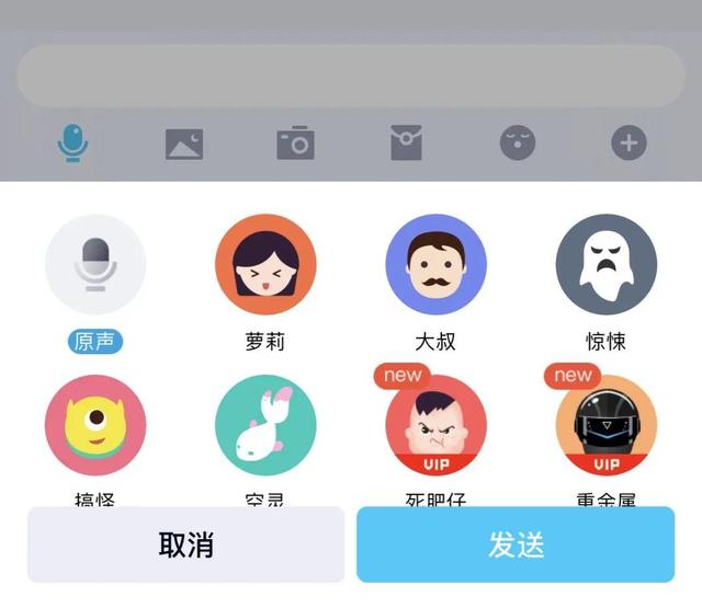 手机qq怎么设置隐身对其可见，手机QQ如何设置隐身可见（QQ依然是中国第二大APP）