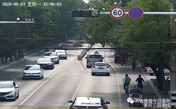 阳光西路家电维修拆装 130处！滨州市便民维修临时经营服务点分布在这里