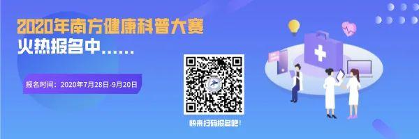 五指毛桃煲汤的禁忌，五指毛桃和什么煲汤最好（祸根在混进了这种“毒药”……）