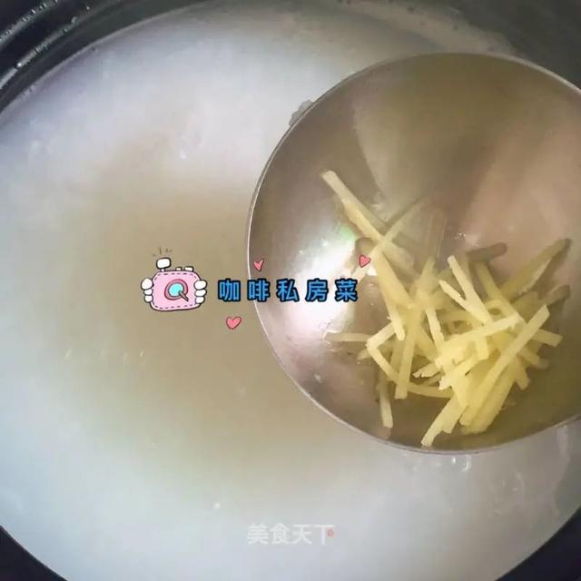 咸粥的做法大全，咸粥的几种做法（8款让给你拍手叫绝的咸粥）