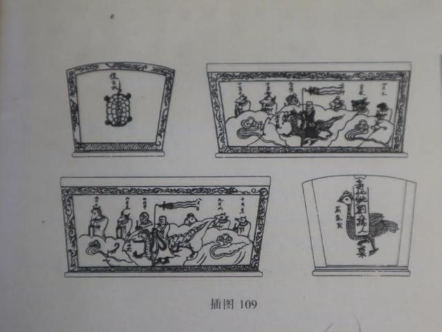tombs怎么读，tombs（十二生肖与南方宋墓的空间意涵）