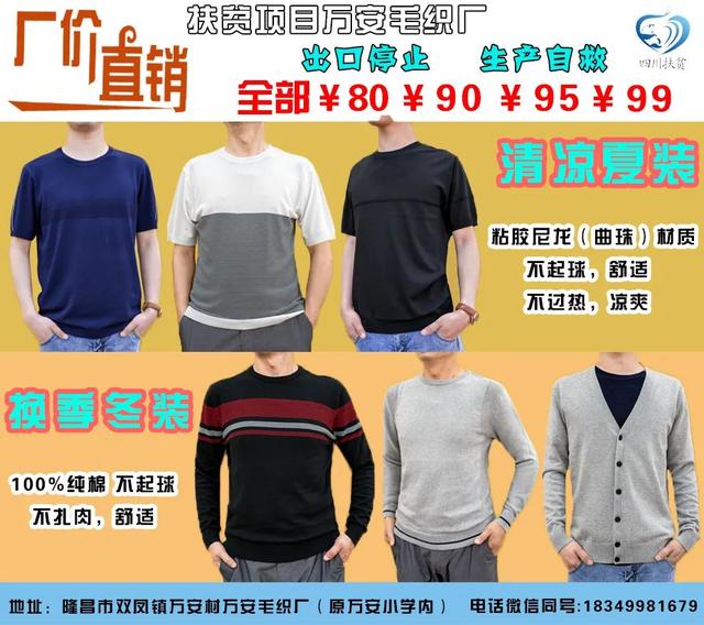 青青园中青青朝露待日晞晞网名，青青园中青青朝露待日晞晞微信昵称（悦读隆昌 ， 出水芙蓉旗韵秀）