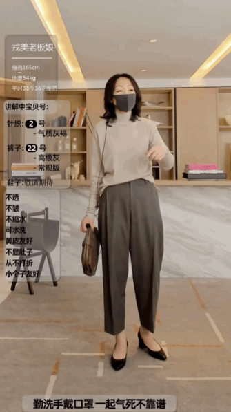 淘宝女装代理(十大网红女装品牌)