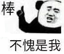 100条绝密生活常识，你妈都不知道的100条生活常识