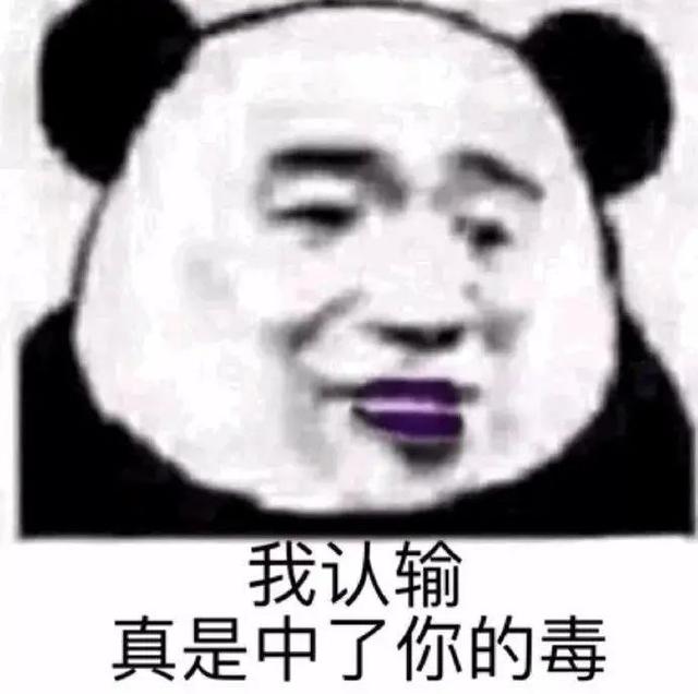 100条绝密生活常识，你妈都不知道的100条生活常识