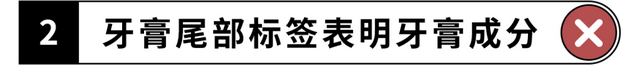 100条绝密生活常识，你妈都不知道的100条生活常识
