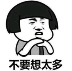100条绝密生活常识，你妈都不知道的100条生活常识