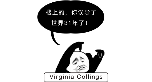 100条绝密生活常识，你妈都不知道的100条生活常识