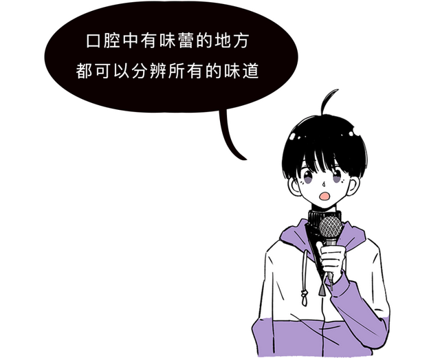 100条绝密生活常识，你妈都不知道的100条生活常识