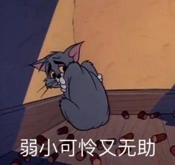 100条绝密生活常识，你妈都不知道的100条生活常识