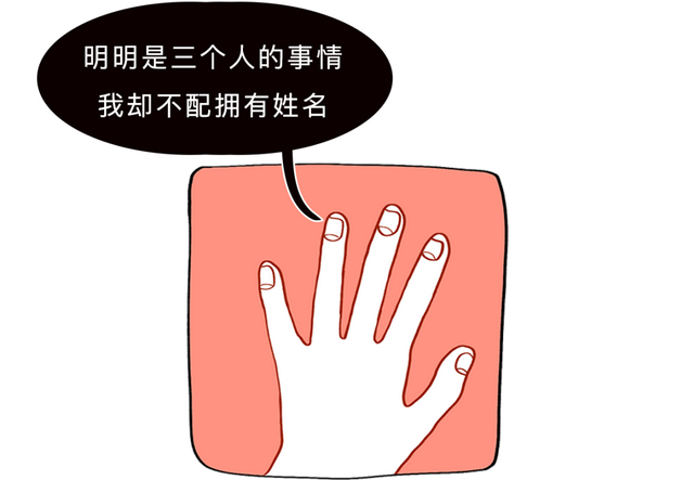 100条绝密生活常识，你妈都不知道的100条生活常识