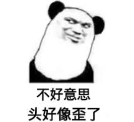100条绝密生活常识，你妈都不知道的100条生活常识